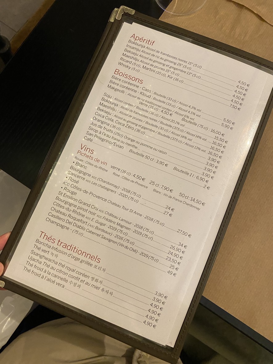 Midam menu 4