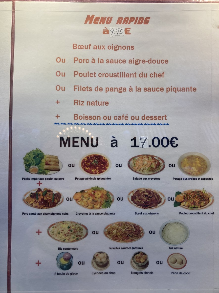 New Hong Kong menu 1