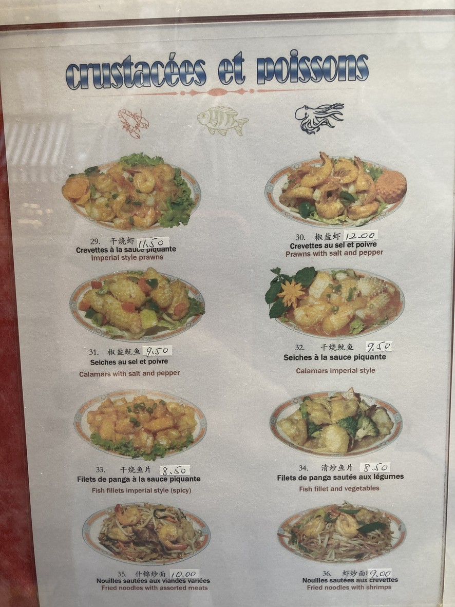 New Hong Kong menu 3