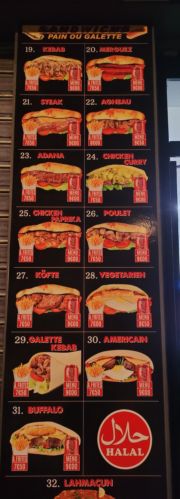 Gap menu 1