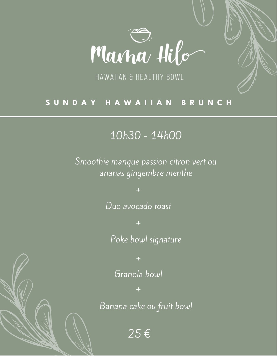 Menu image 2
