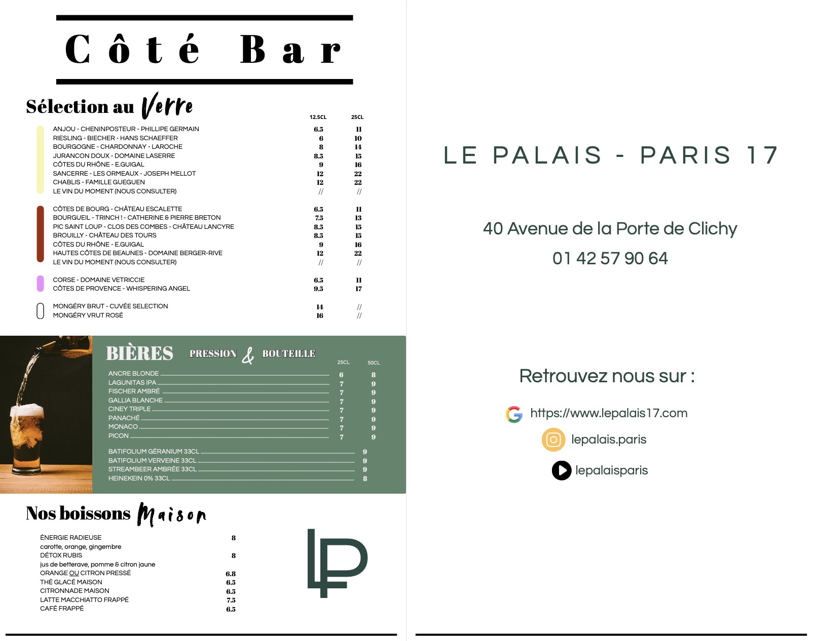 Menu image 3