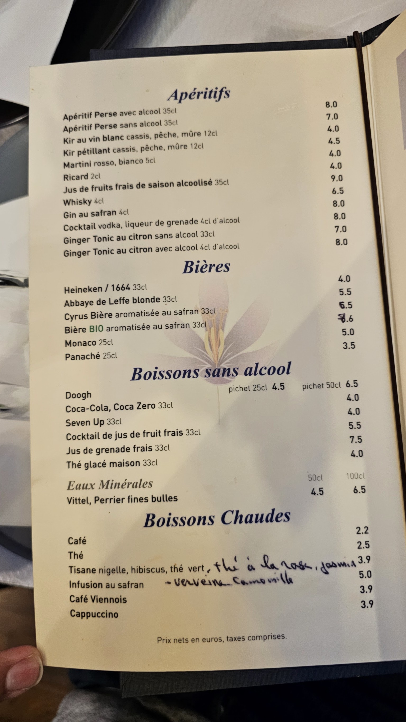 Menu image 4