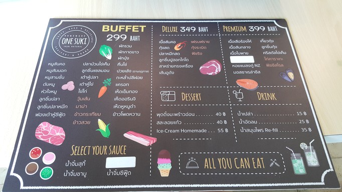 One suki & shabu