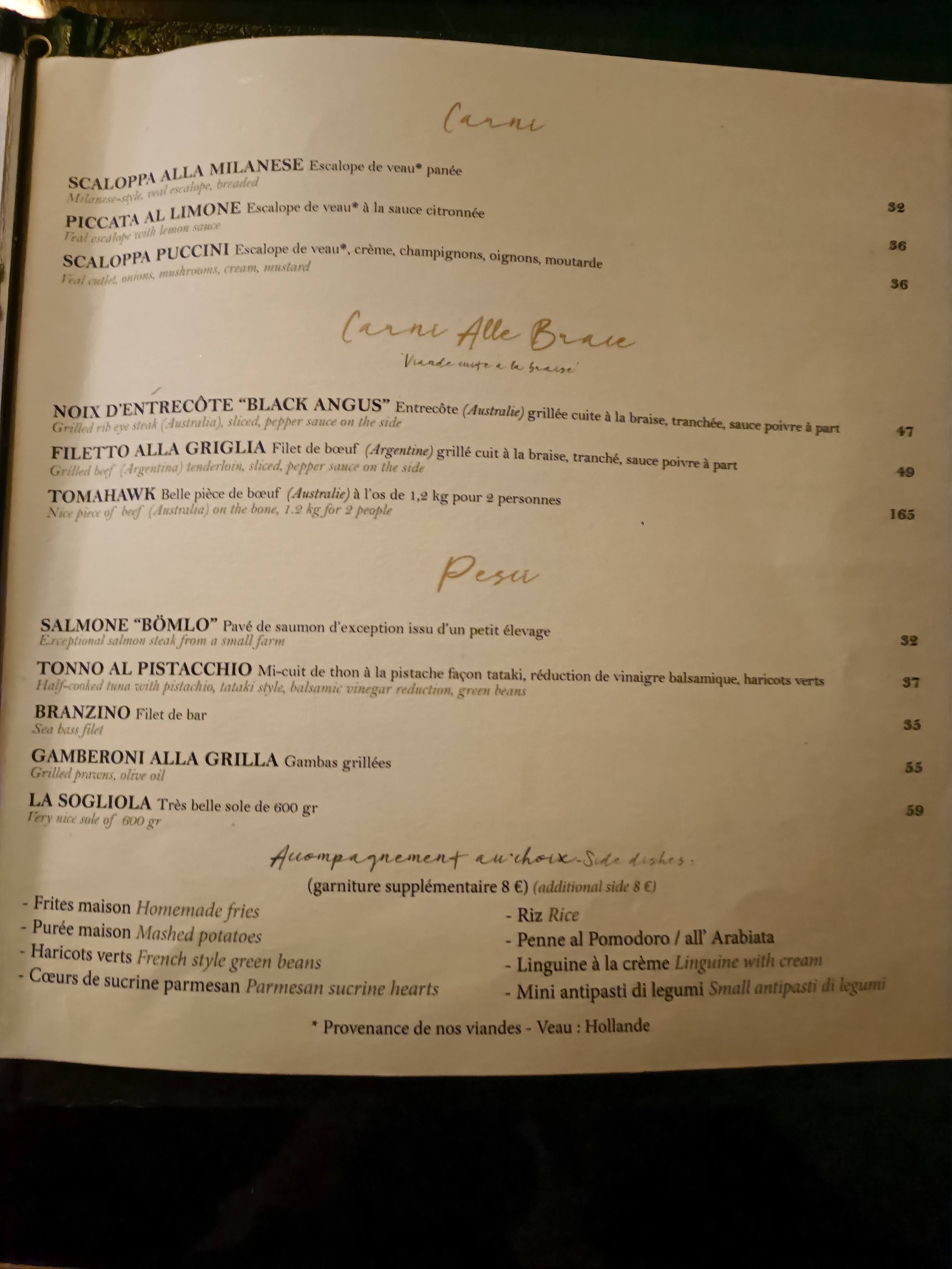 Menu image 3