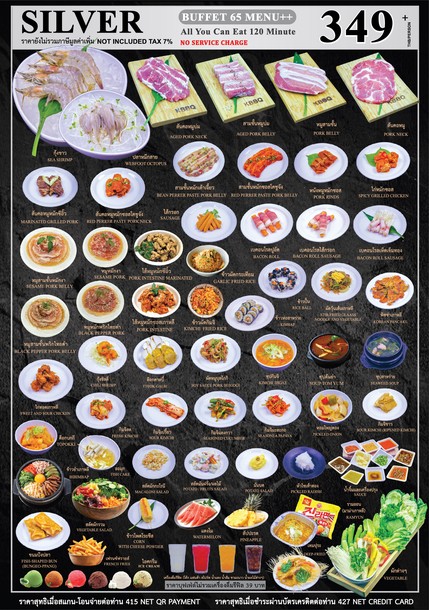 KBBQ LOTUS'S SUKHUMVIT 50