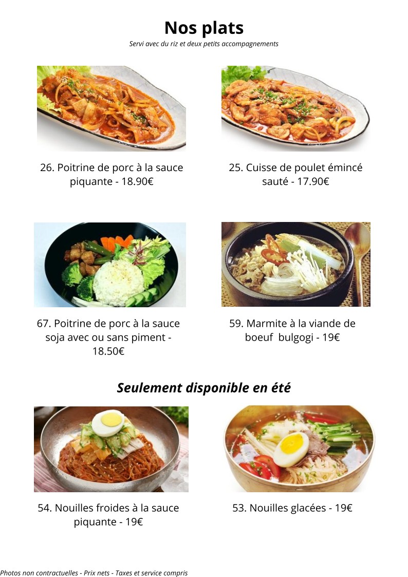 Shingané menu 2