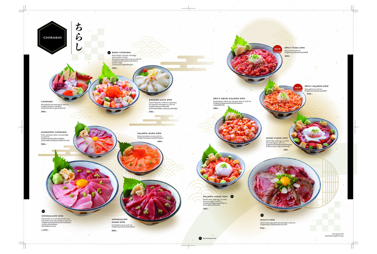 Muteki by Mugendai 帝国 Sathorn menu 2