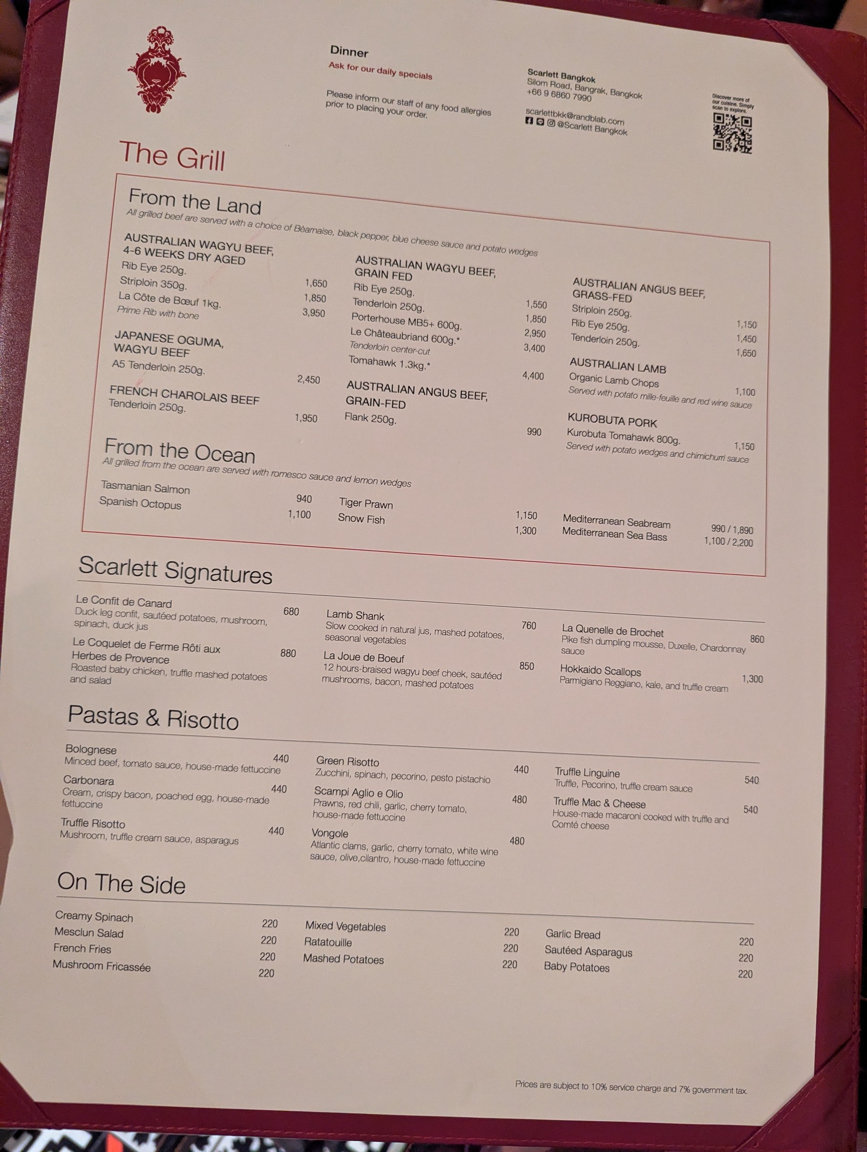 Menu image 2