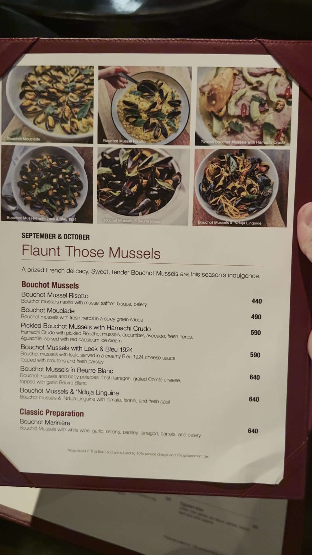 Menu image 3