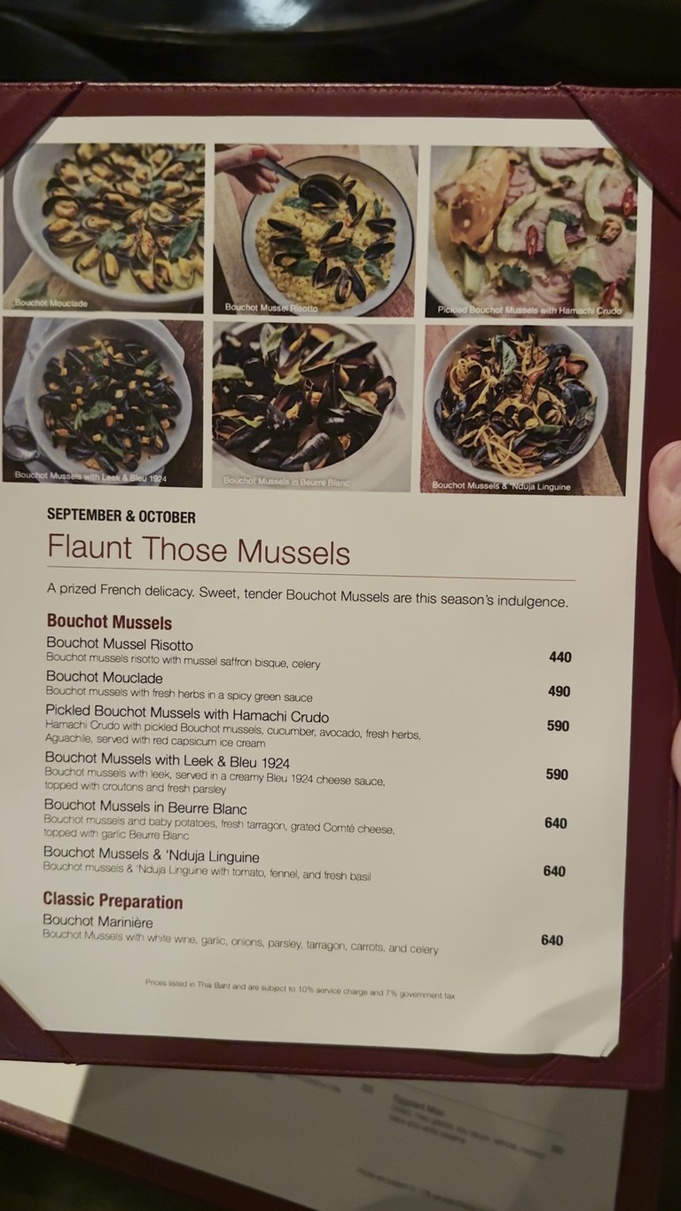 Scarlett Wine Bar & Restaurant menu 3