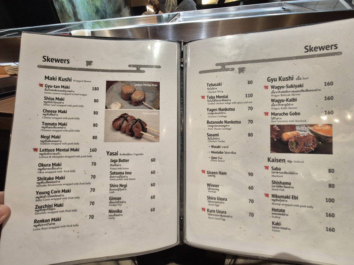 Yakitori no Hachibei (Thailand) menu 3