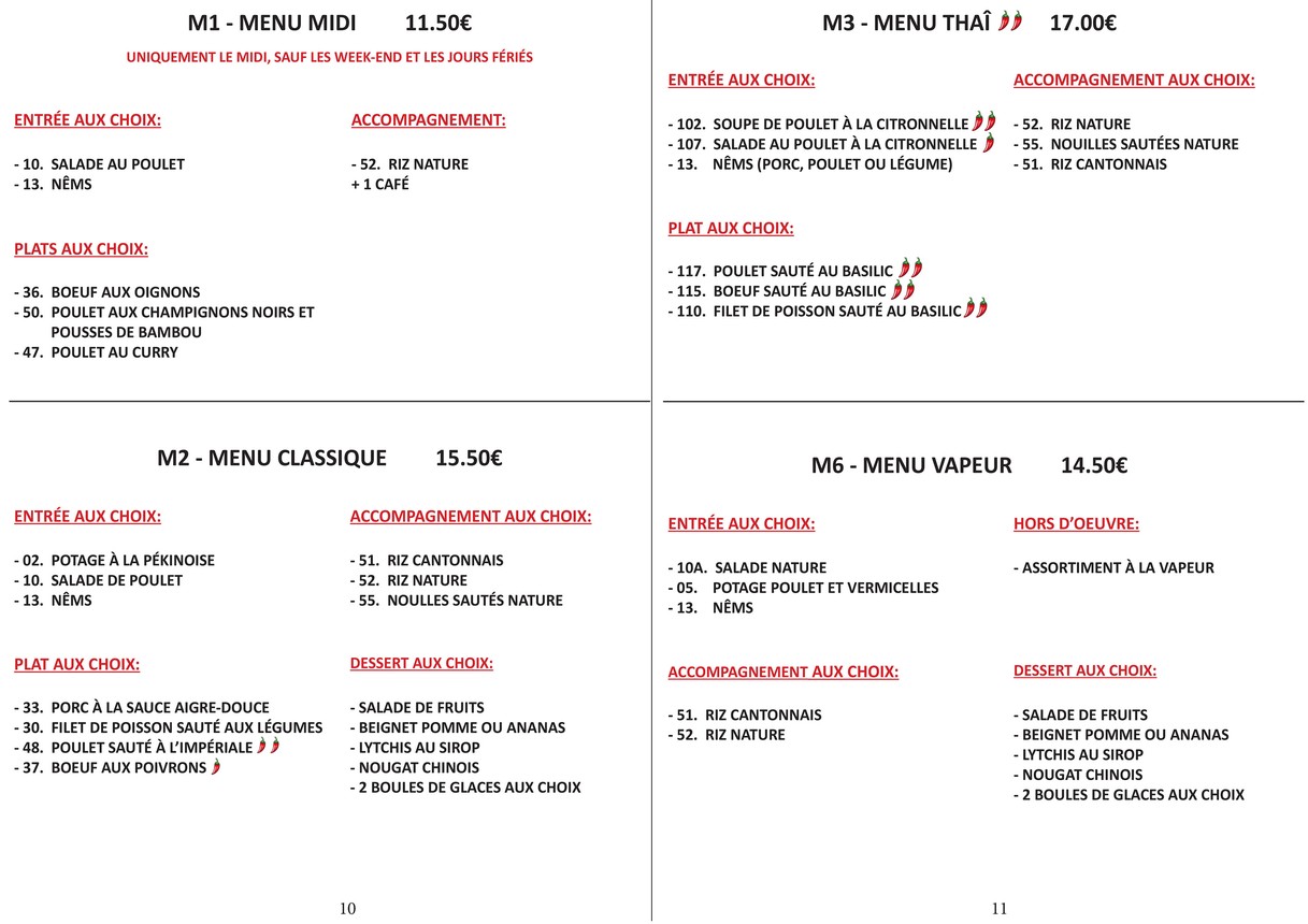 En-lai. menu 5