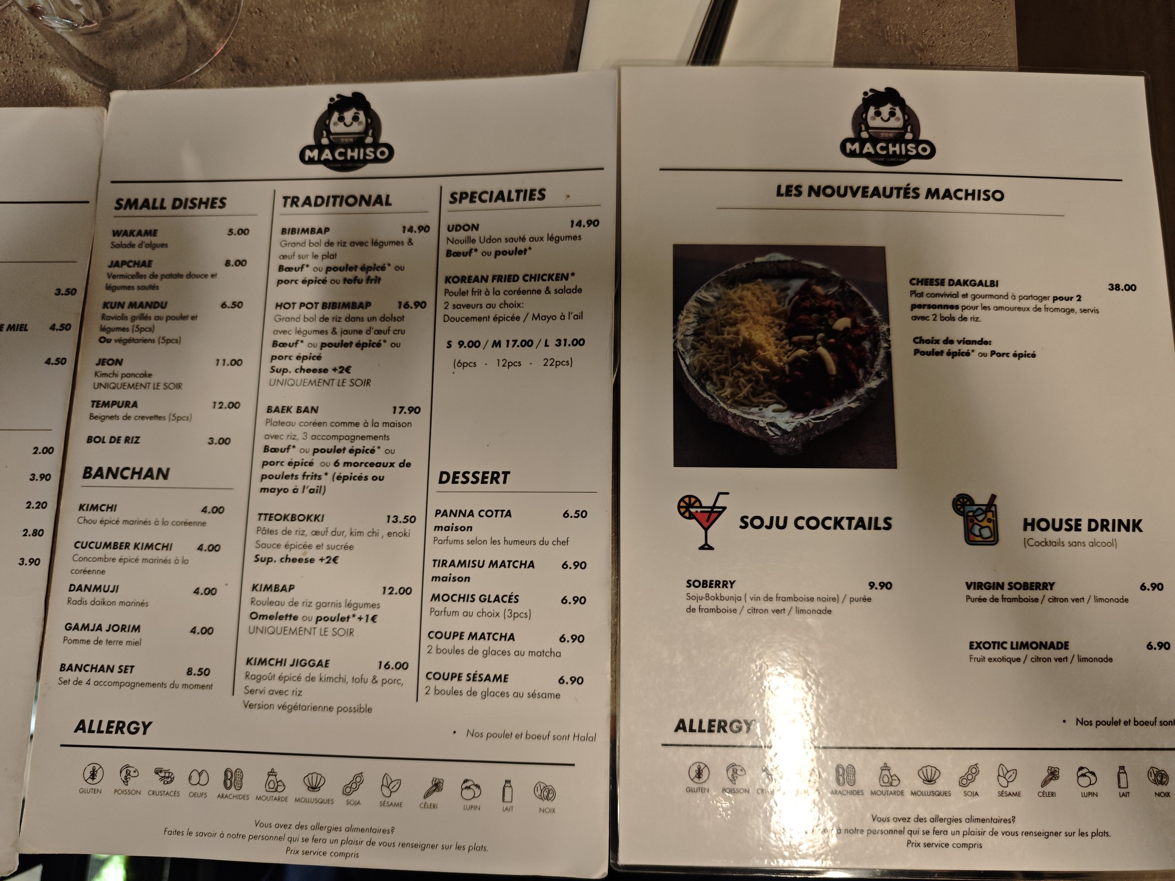 Menu image 2