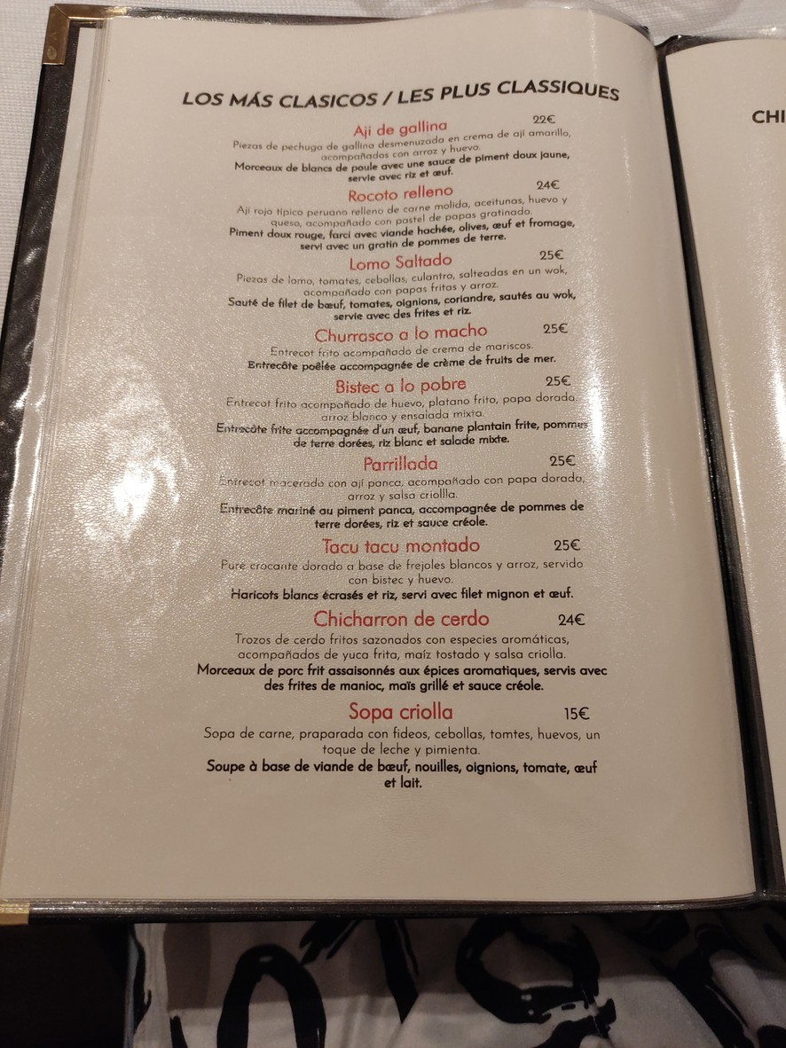 Incathakhi menu 1
