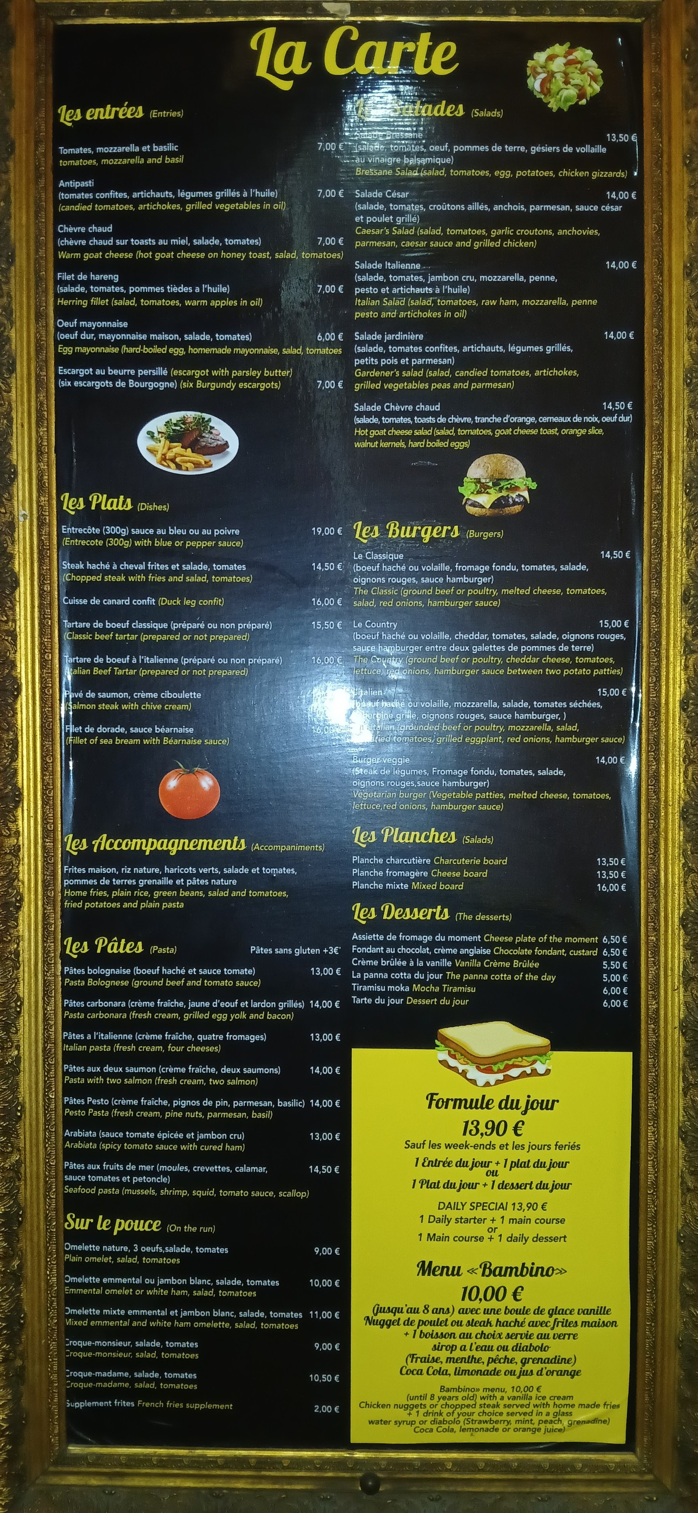 Menu image 1