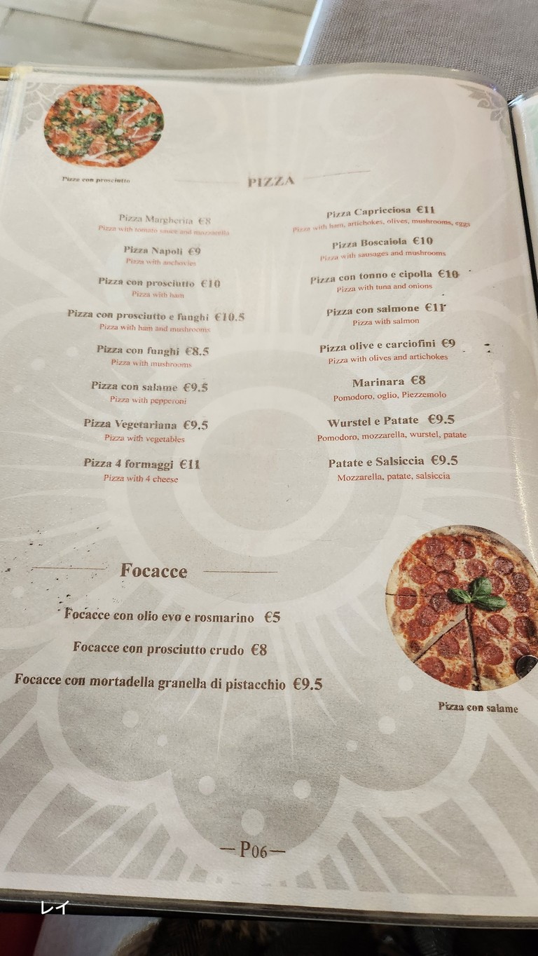 Ristorante Julie's menu 6