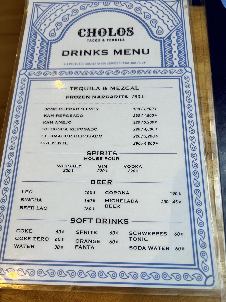 Cholos Mexican Charoen Krung menu 3