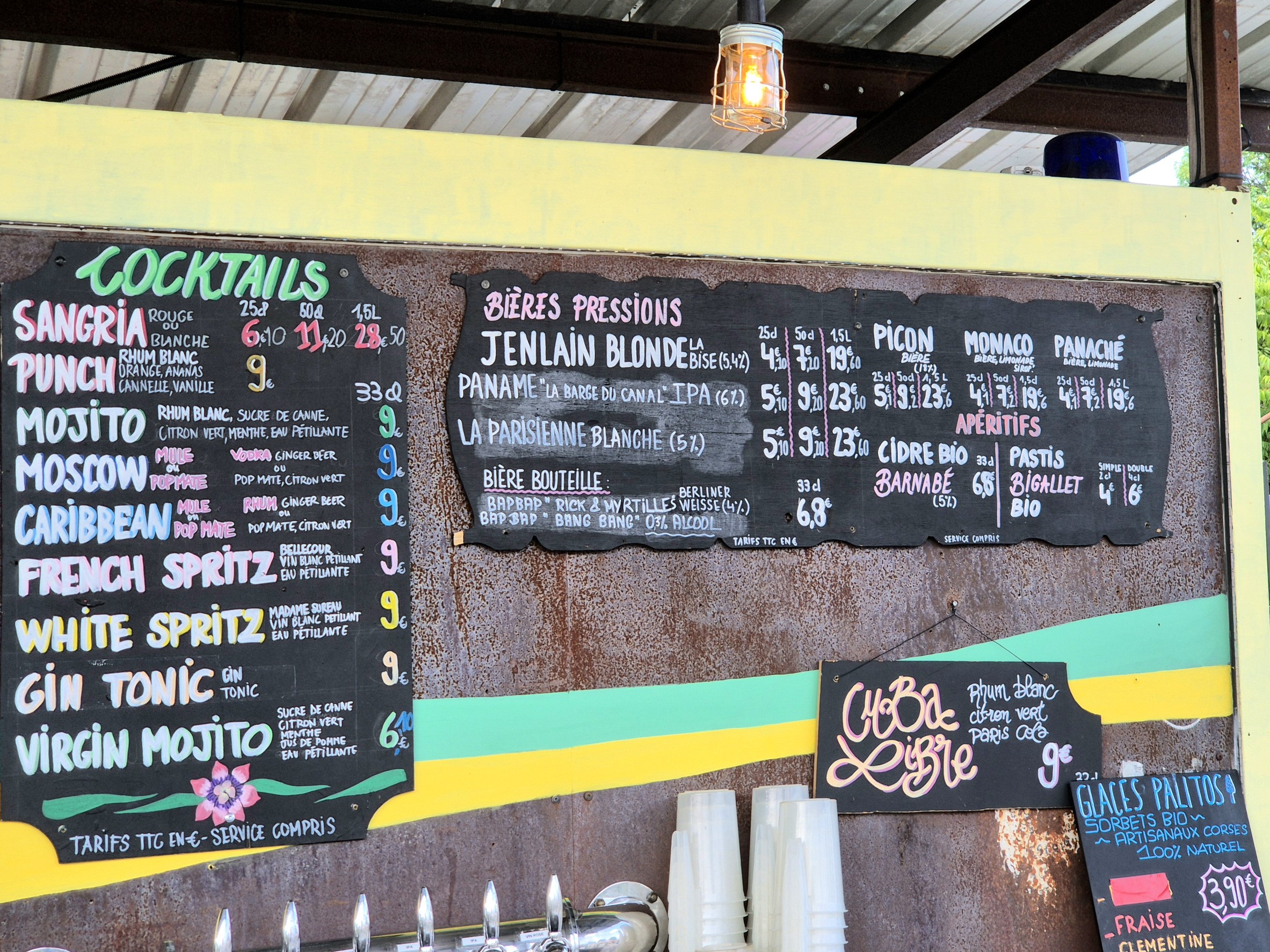 Menu image 2