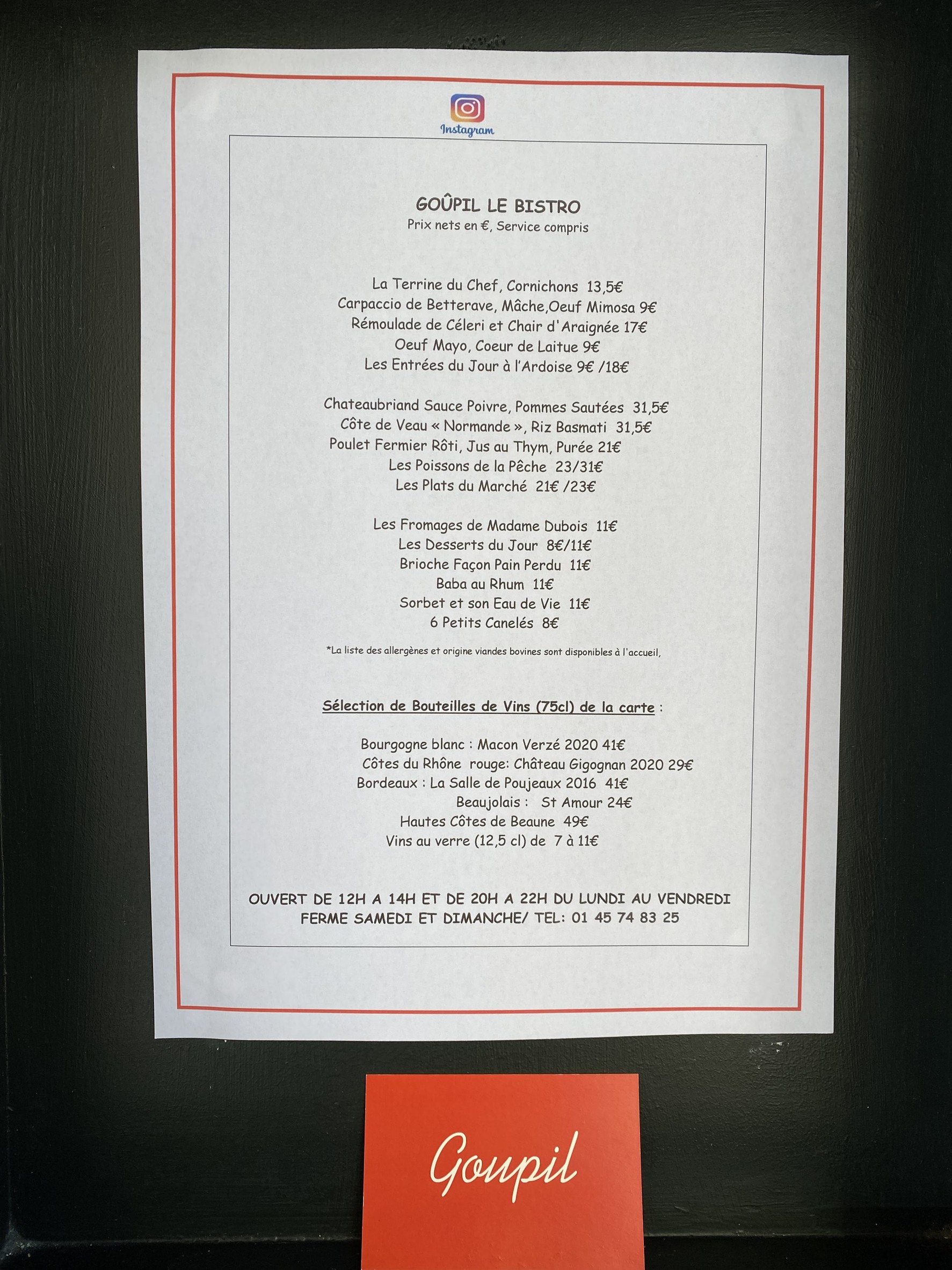 Menu image 1