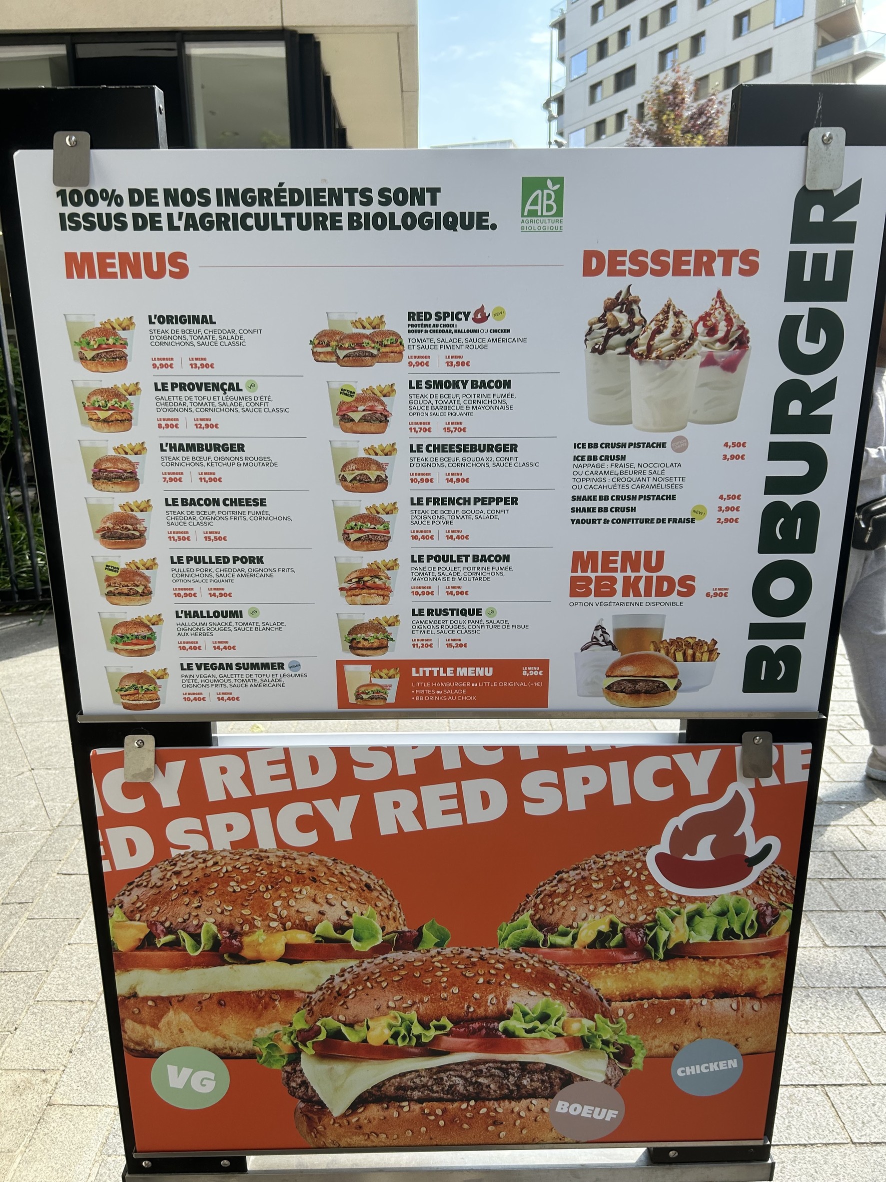 Menu image 1