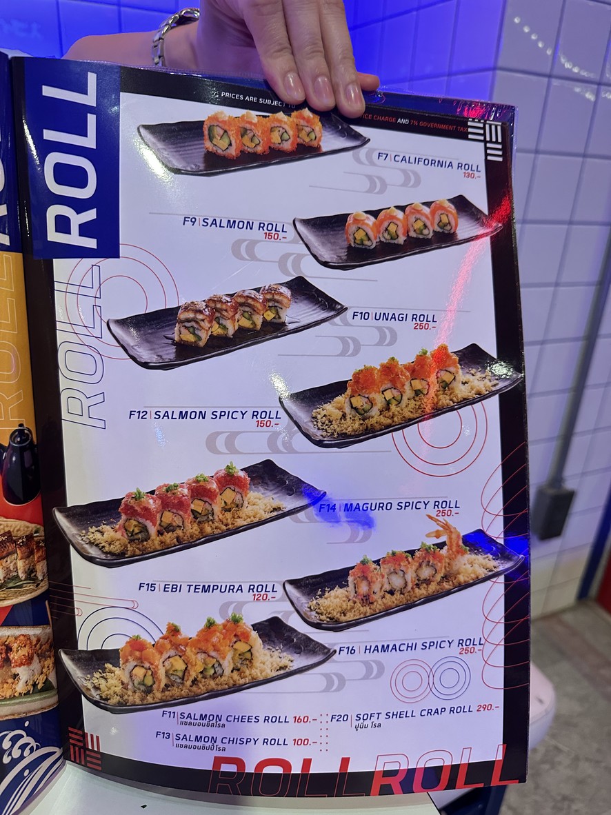 Tsuru Saru Izakaya menu 3