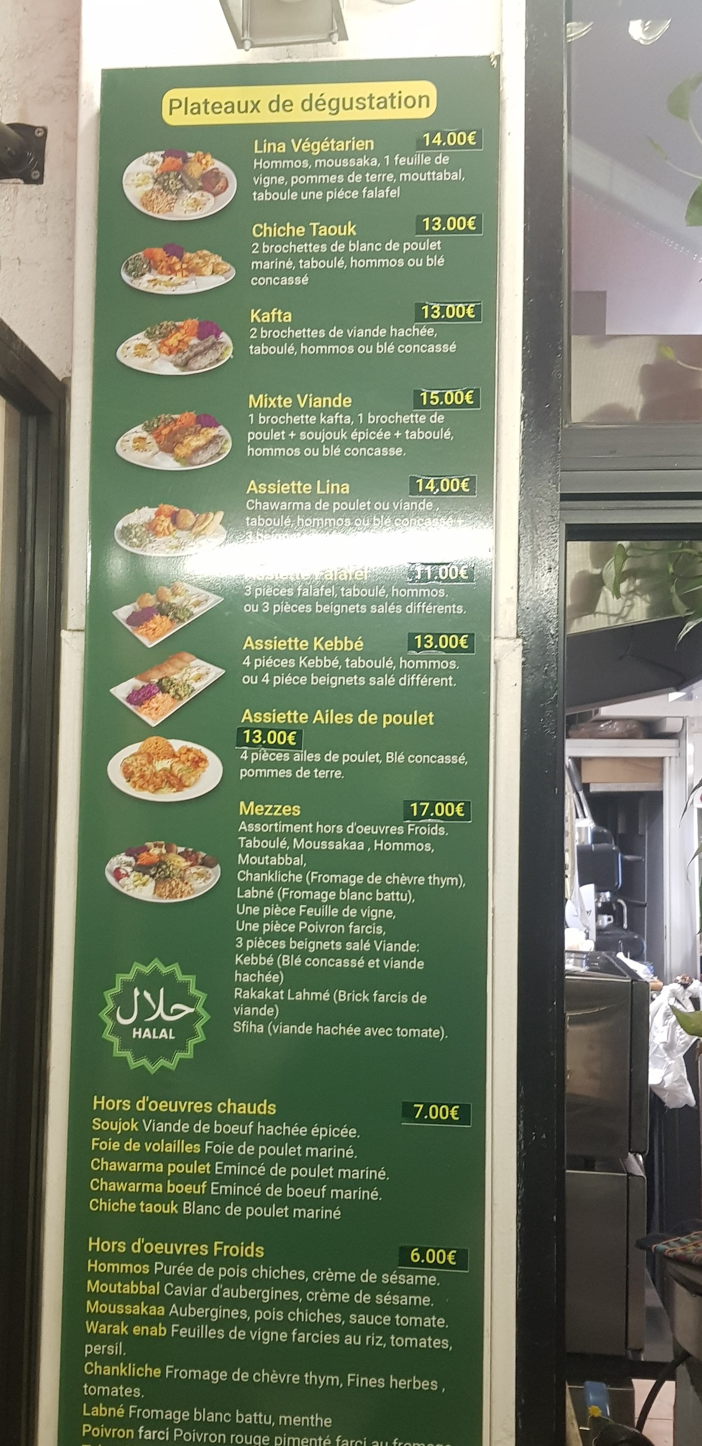 Menu image 2
