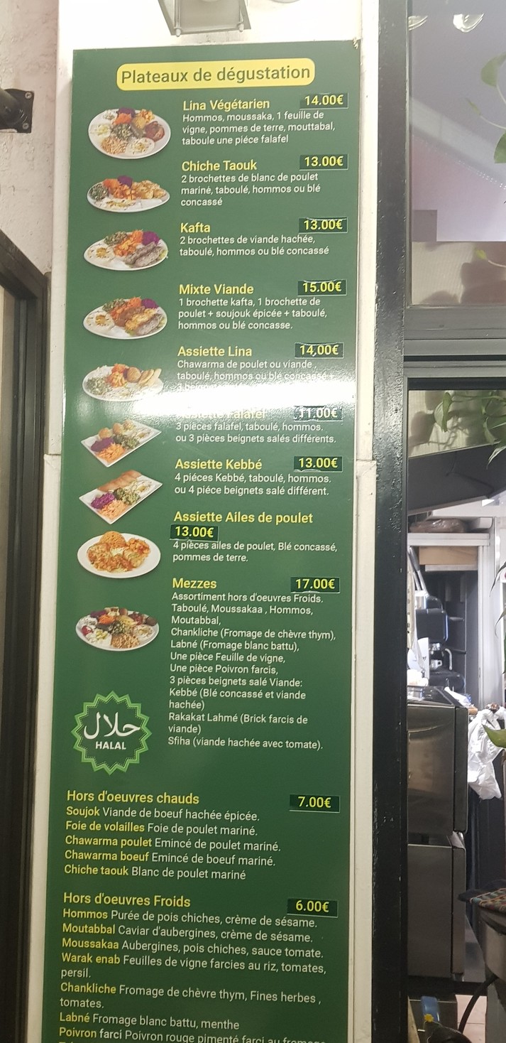 lina restaurant libanais syrien menu 2