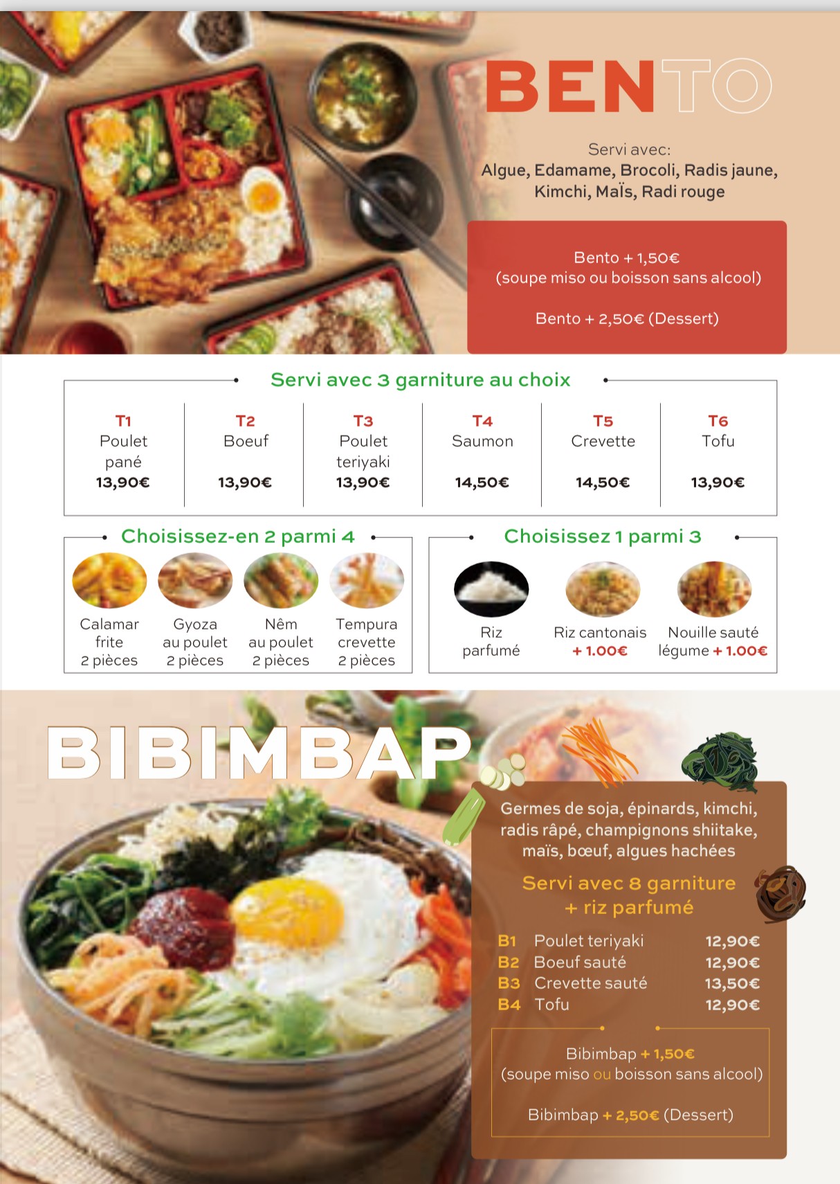 Menu image 2