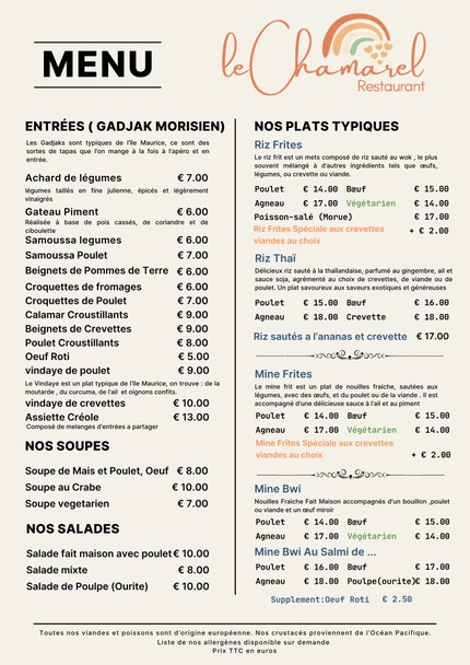 Le Chamarel restaurant mauricien paris