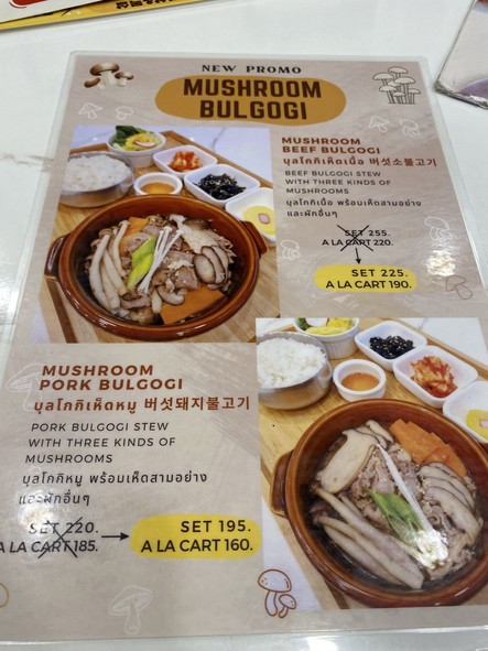 Sodam Korean casual diner Century BTS Onnut