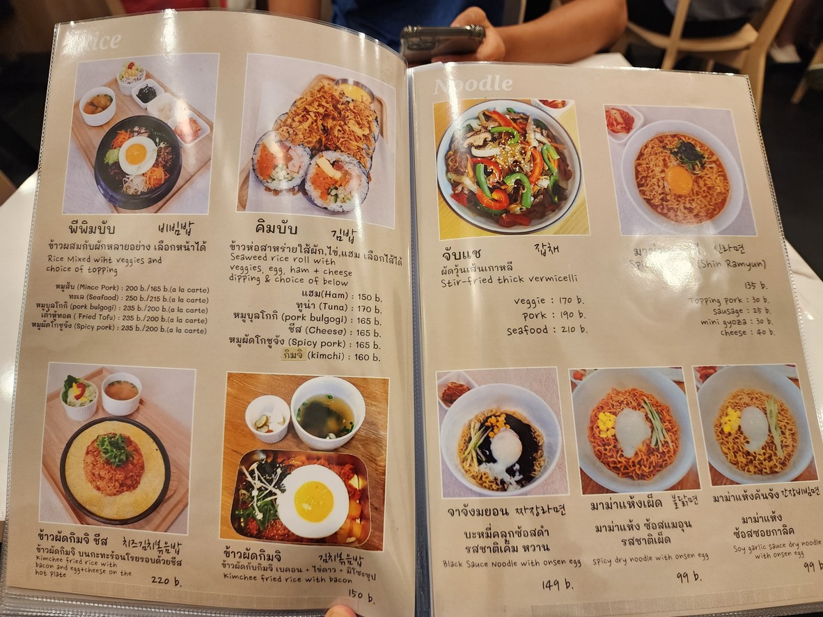 Sodam Korean casual diner Century BTS Onnut menu 5