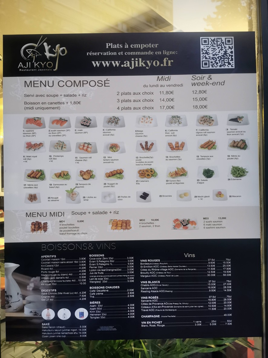 Aji Kyo menu 1