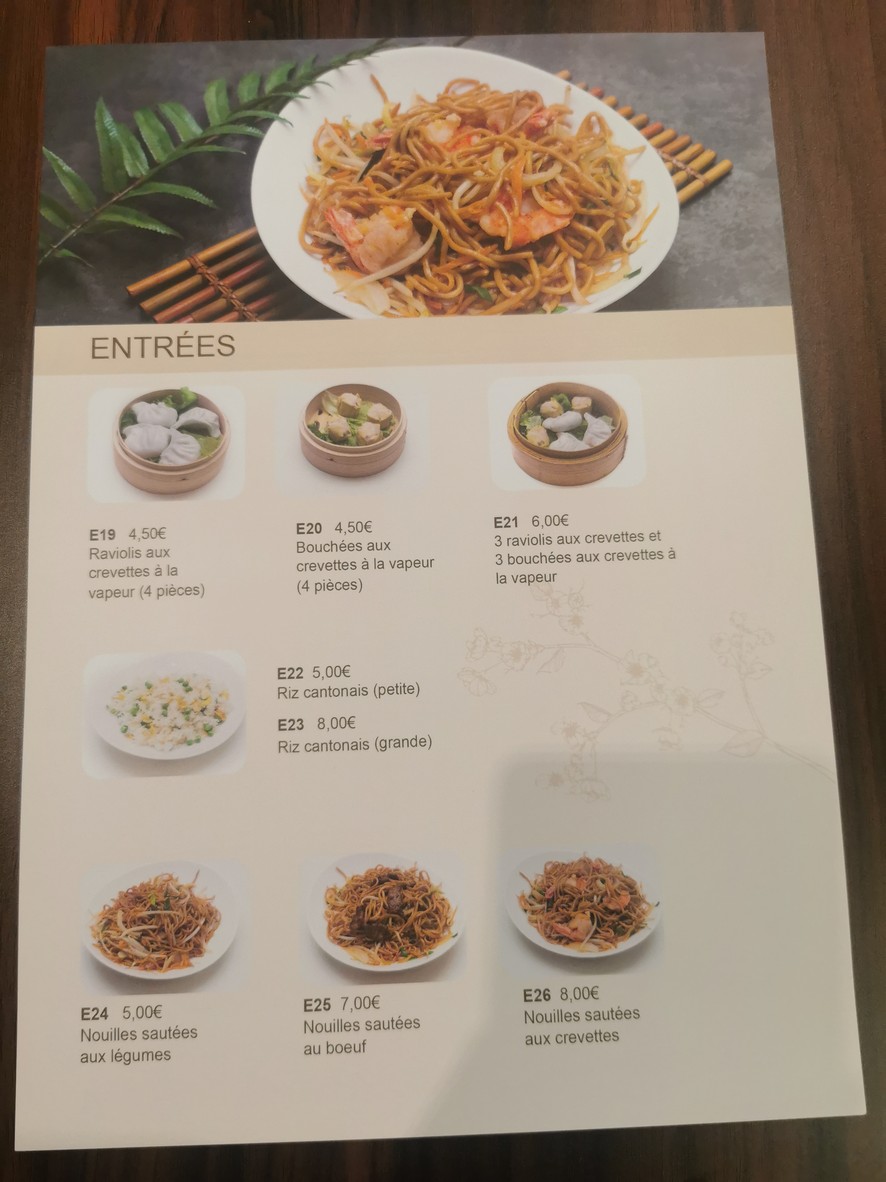 Aji Kyo menu 2