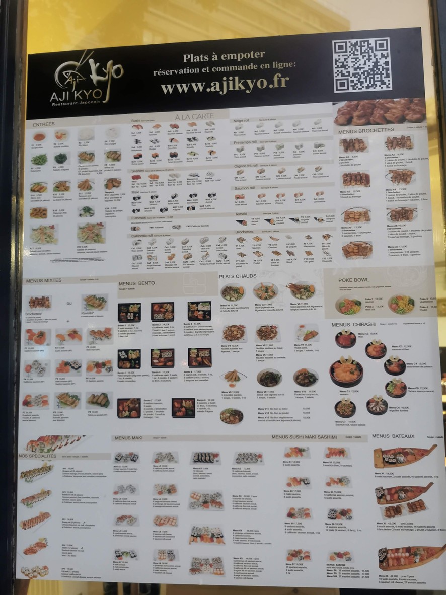 Aji Kyo menu 3