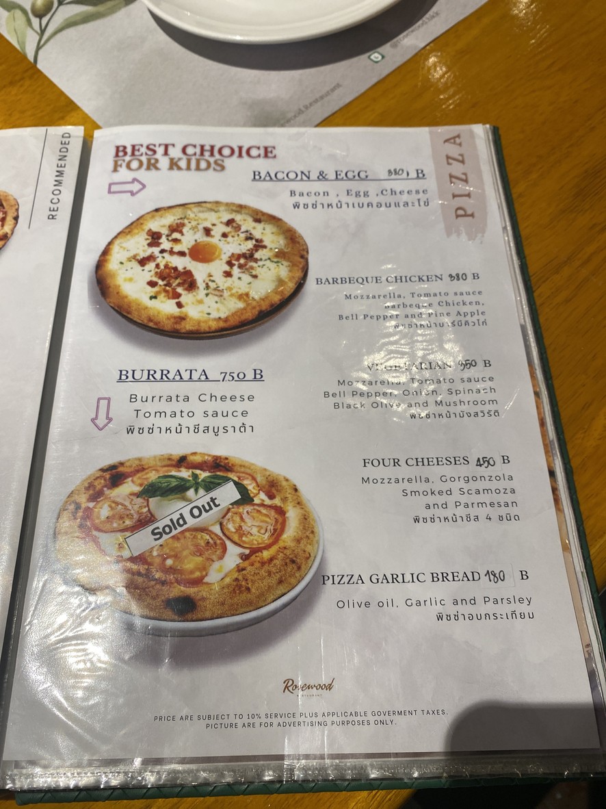 Rosewood Restaurant menu 5