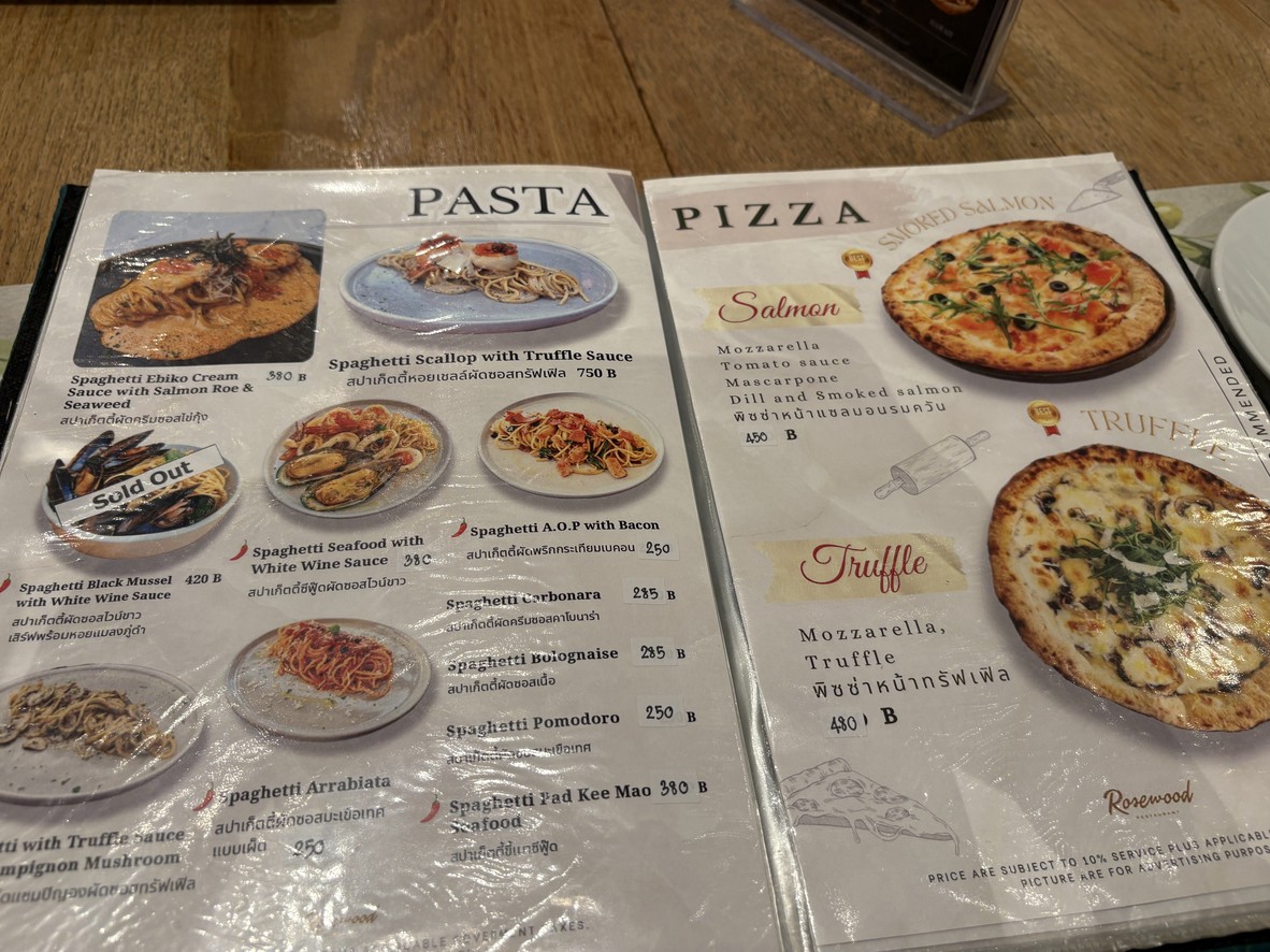 Rosewood Restaurant menu 6