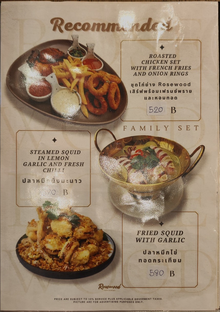 Rosewood Restaurant menu 8
