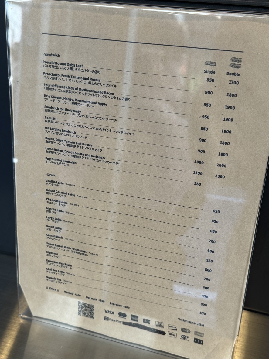 CAMELBACK sandwich&espresso menu 1