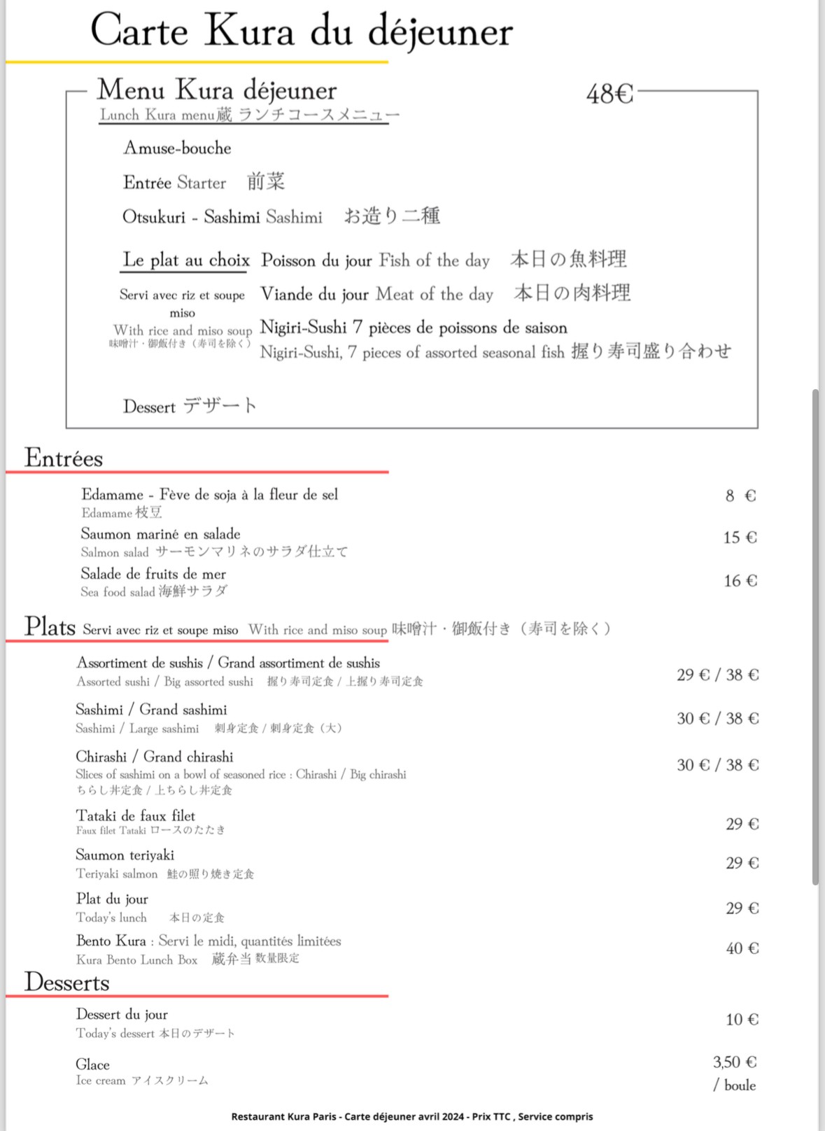 Menu image 1