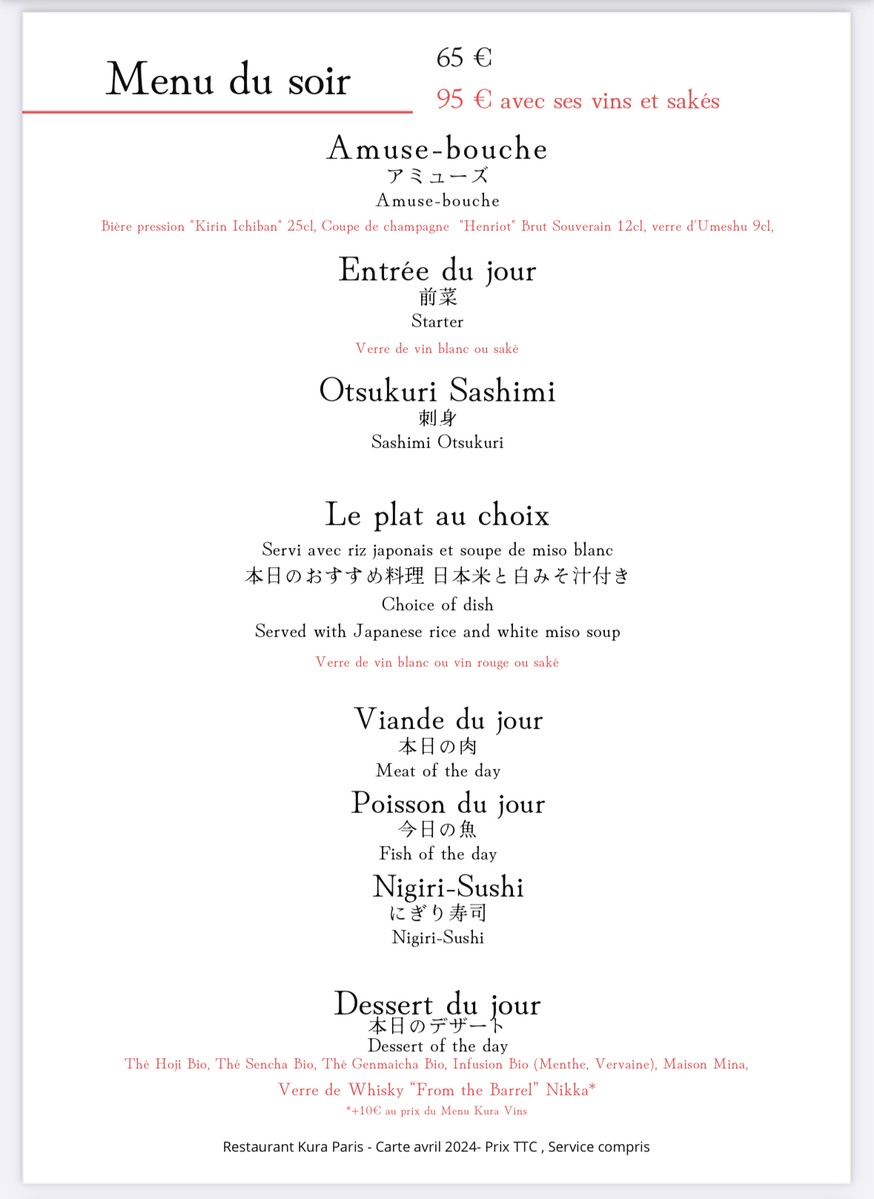 Kura menu 3