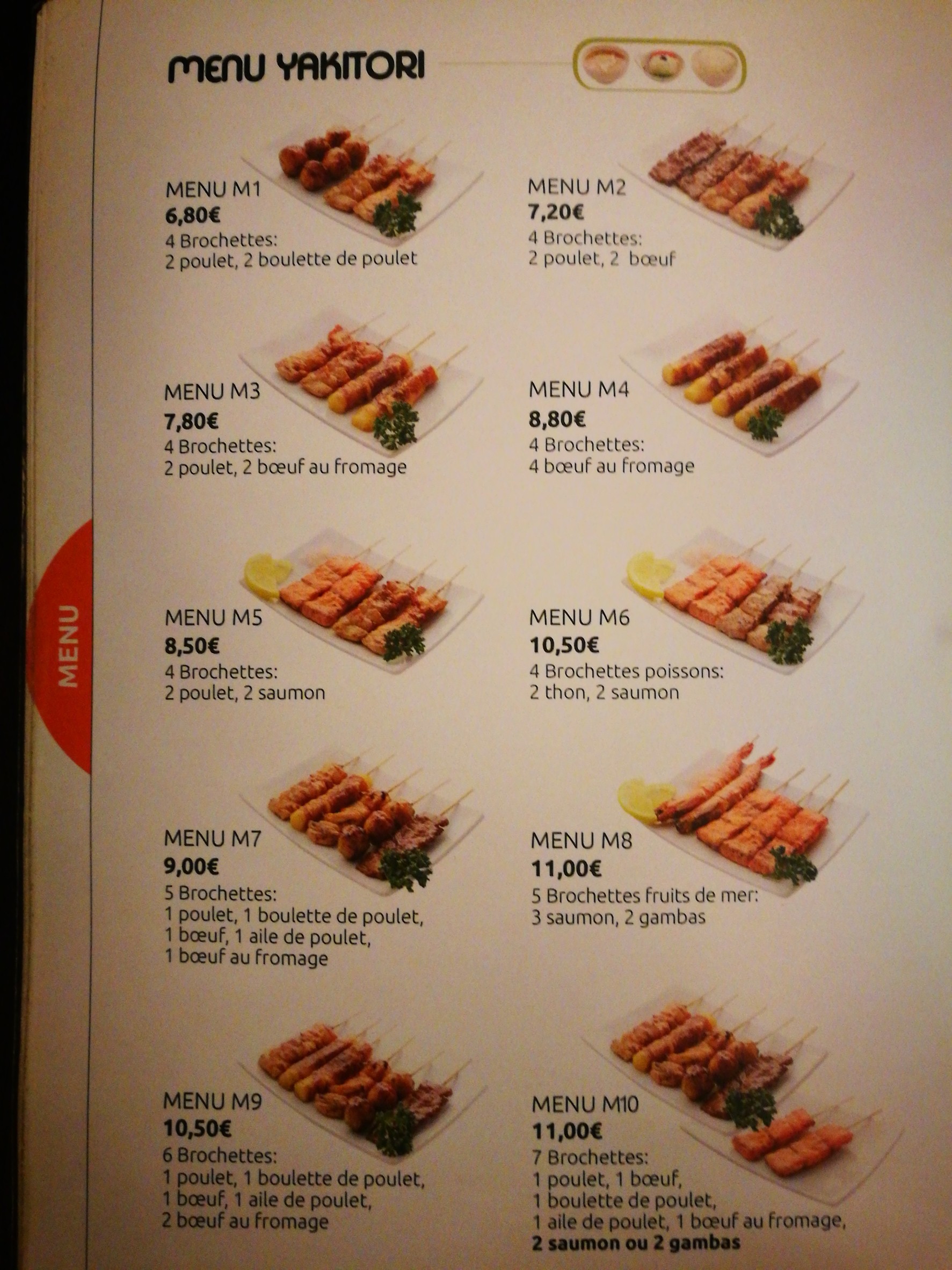 Menu image 3