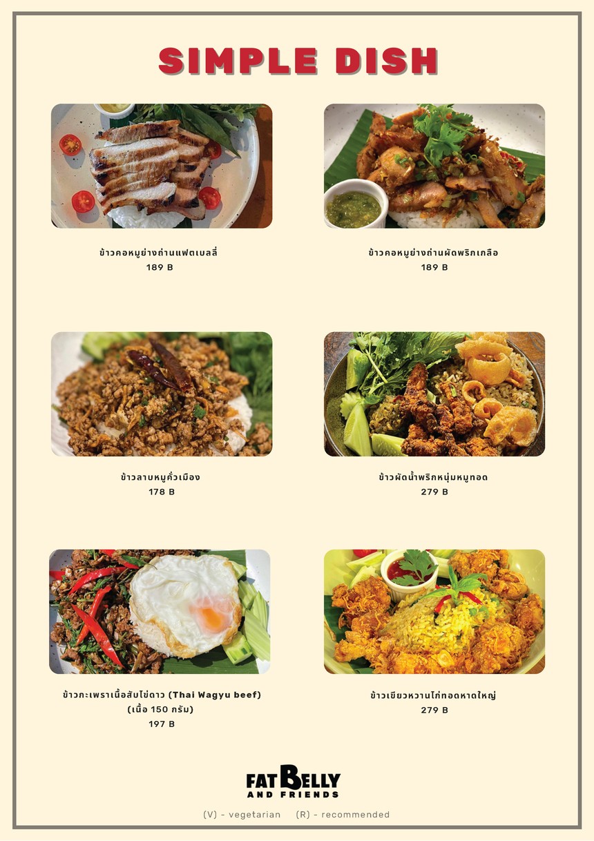 Fat Belly & Friends menu 9