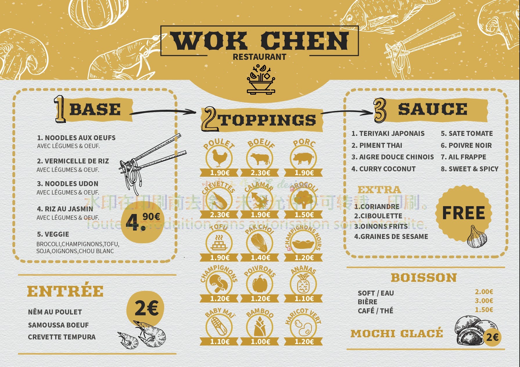 Menu image 1