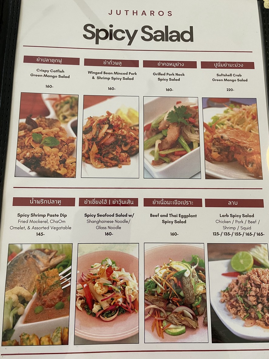 Jutharos menu 1