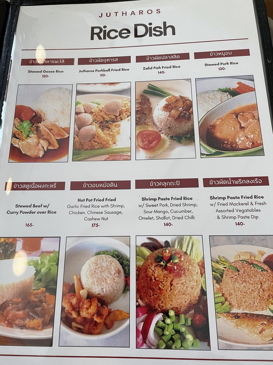 Jutharos menu 3
