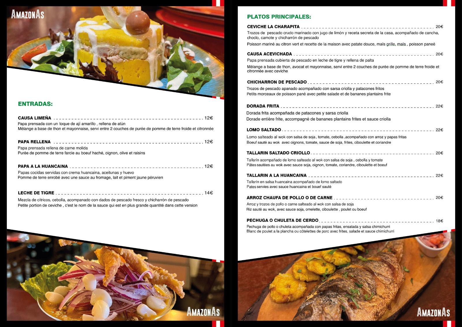 Menu image 2