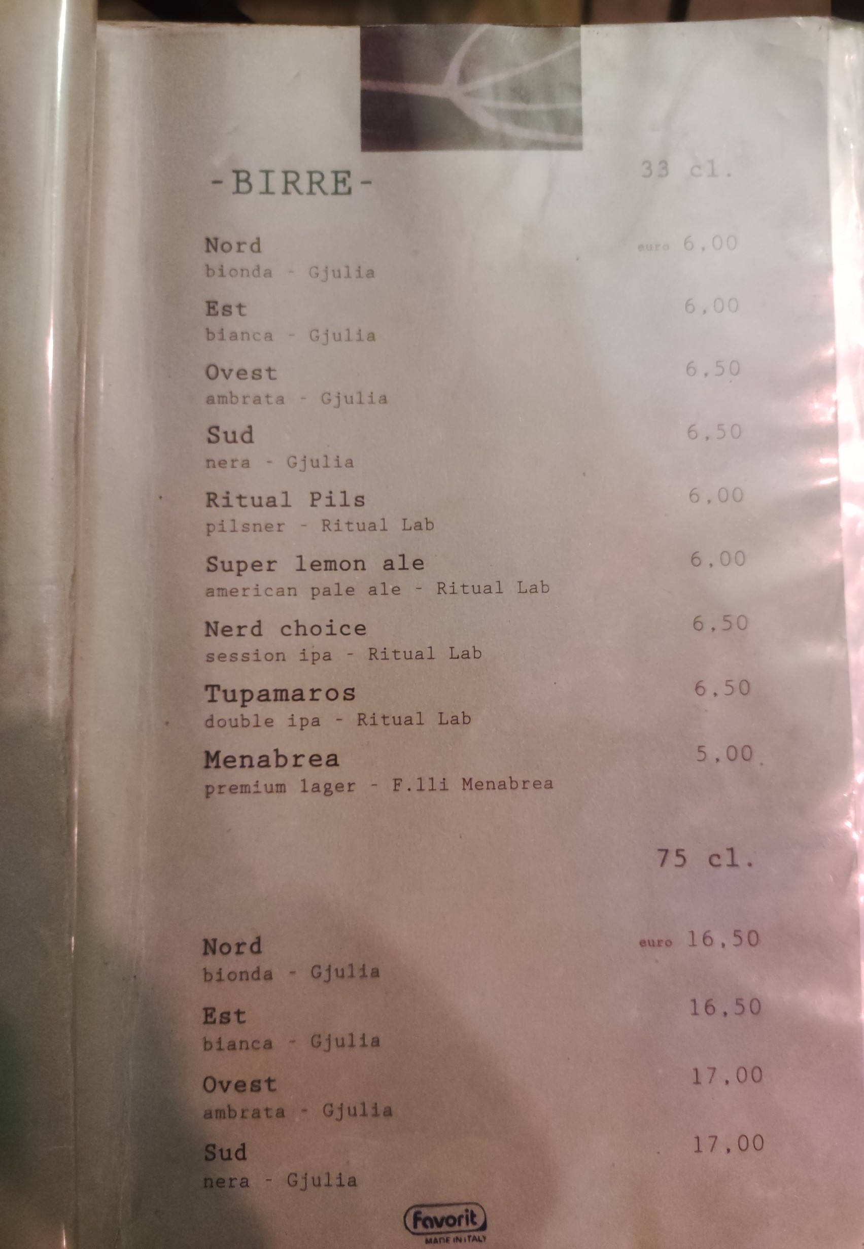 Menu image 7