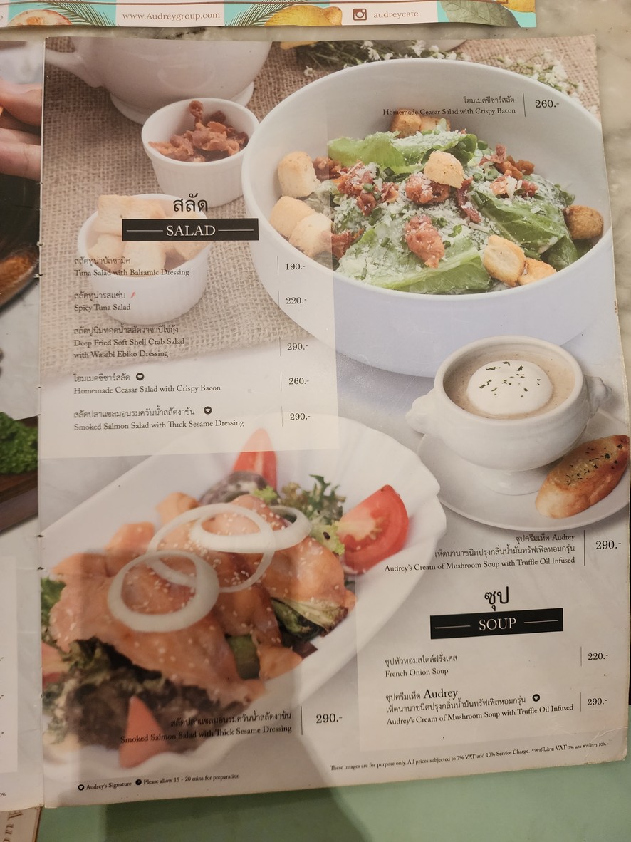 Audrey Cafe & Bistro menu 1