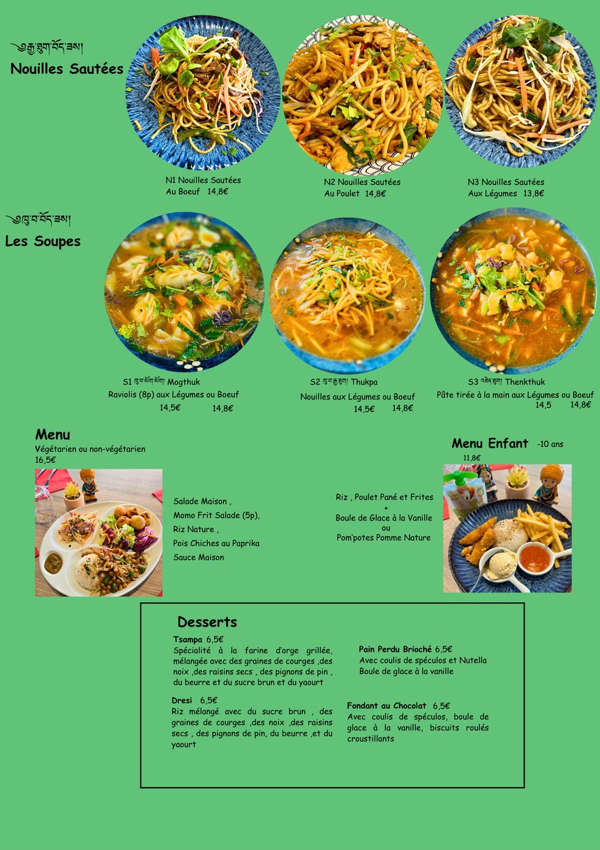 Sonam (Tibetan Family Restaurant) menu 2